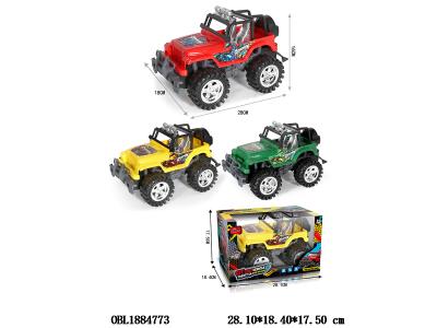 $item.NameEn_OBL1884773