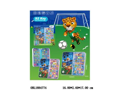 $item.NameEn_OBL1884774