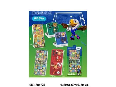 $item.NameEn_OBL1884775