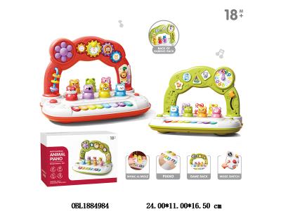 $item.NameEn_OBL1884984