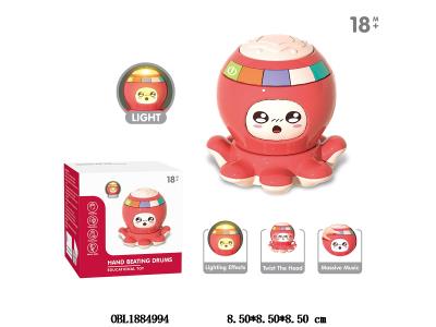 $item.NameEn_OBL1884994