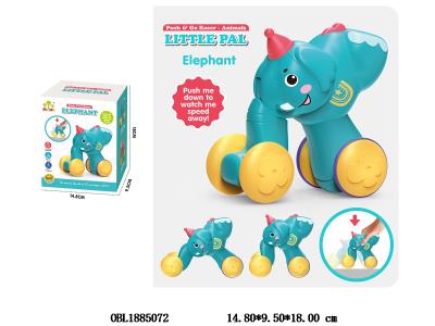 $item.NameEn_OBL1885072