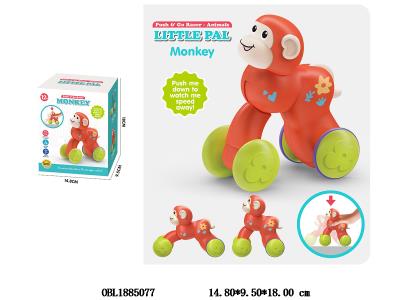 $item.NameEn_OBL1885077