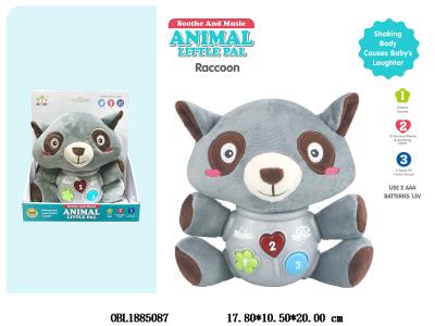 $item.NameEn_OBL1885087