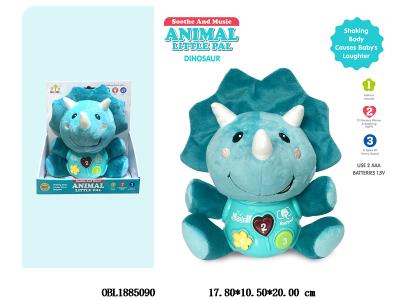 $item.NameEn_OBL1885090