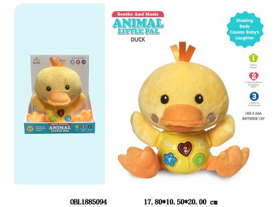 $item.NameEn_OBL1885094