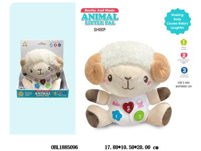 $item.NameEn_OBL1885096