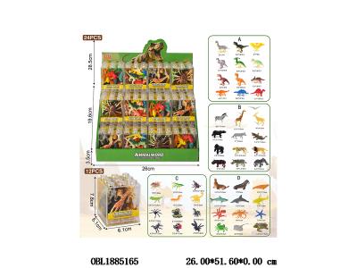 $item.NameEn_OBL1885165