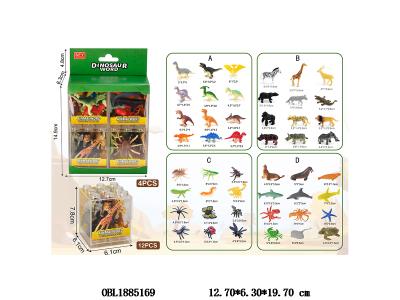 $item.NameEn_OBL1885169