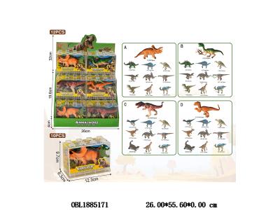 $item.NameEn_OBL1885171