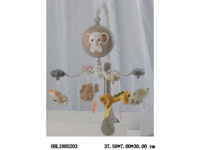 $item.NameEn_OBL1885203