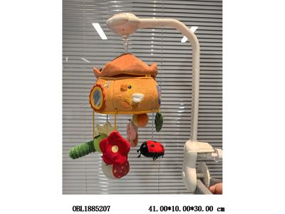 $item.NameEn_OBL1885207