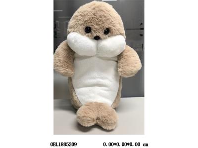 $item.NameEn_OBL1885209