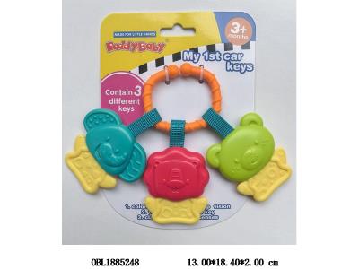 $item.NameEn_OBL1885248