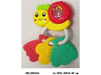 $item.NameEn_OBL1885255