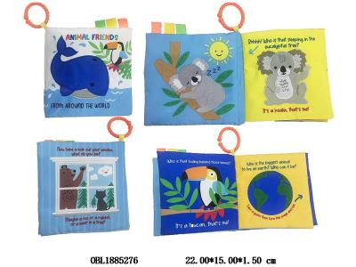 $item.NameEn_OBL1885276