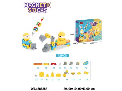 $item.NameEn_OBL1885286