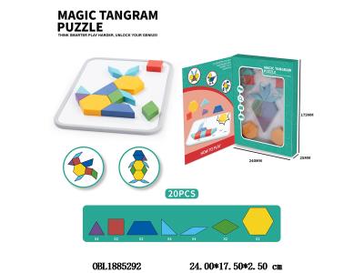 $item.NameEn_OBL1885292