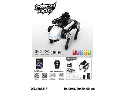 $item.NameEn_OBL1885315