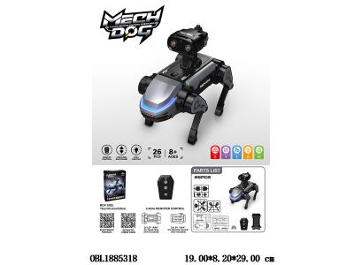 $item.NameEn_OBL1885318