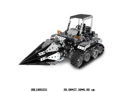 $item.NameEn_OBL1885331