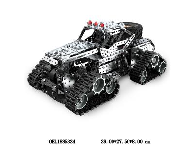 $item.NameEn_OBL1885334