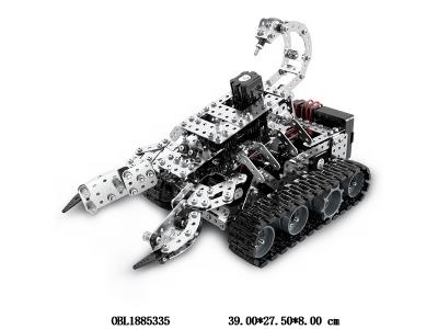 $item.NameEn_OBL1885335