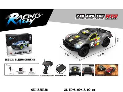 $item.NameEn_OBL1885336