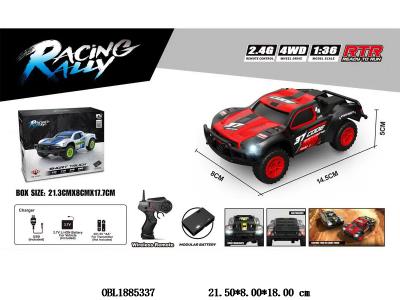 $item.NameEn_OBL1885337