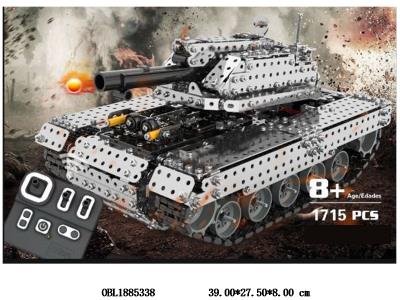 $item.NameEn_OBL1885338