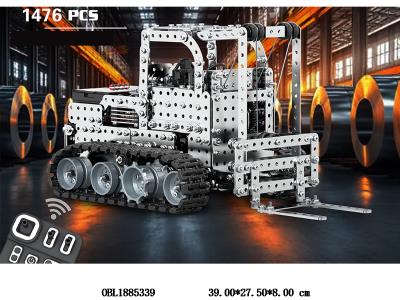 $item.NameEn_OBL1885339