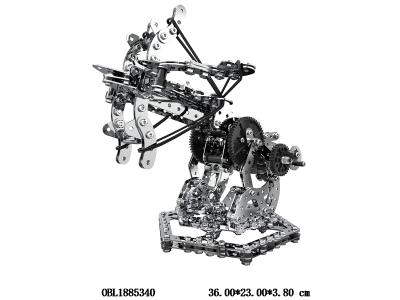 $item.NameEn_OBL1885340