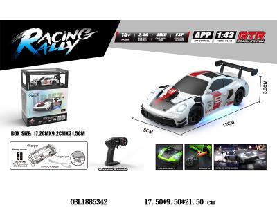 $item.NameEn_OBL1885342