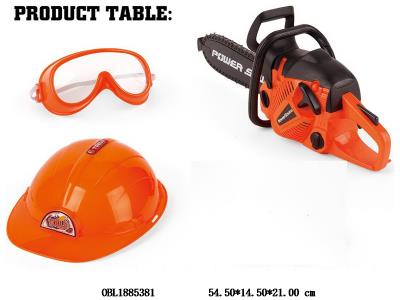 $item.NameEn_OBL1885381