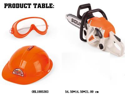 $item.NameEn_OBL1885383