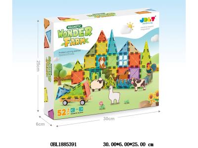 $item.NameEn_OBL1885391