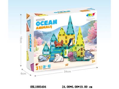 $item.NameEn_OBL1885404