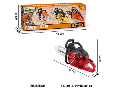 $item.NameEn_OBL1885424