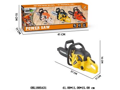 $item.NameEn_OBL1885431