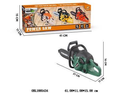 $item.NameEn_OBL1885434