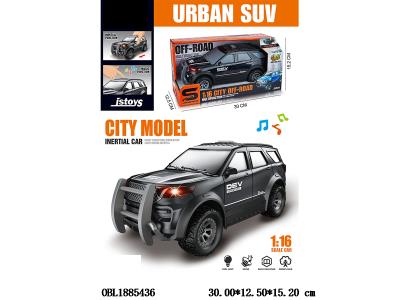 $item.NameEn_OBL1885436