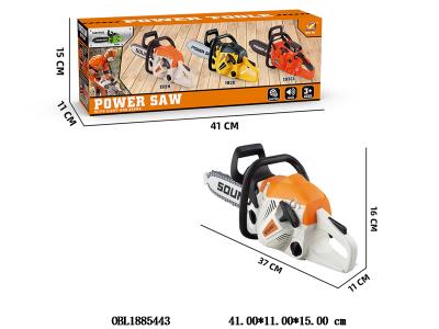 $item.NameEn_OBL1885443