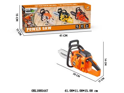 $item.NameEn_OBL1885447