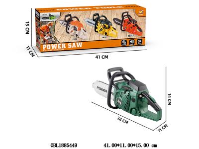 $item.NameEn_OBL1885449