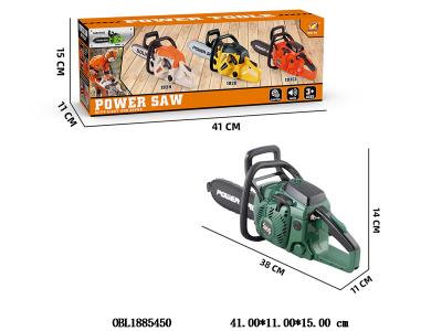 $item.NameEn_OBL1885450