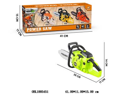 $item.NameEn_OBL1885451