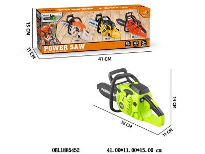 $item.NameEn_OBL1885452