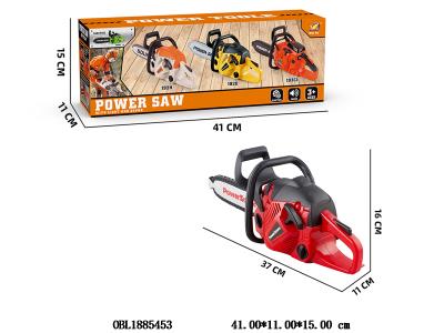 $item.NameEn_OBL1885453