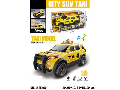 $item.NameEn_OBL1885460