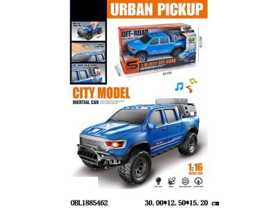 $item.NameEn_OBL1885462